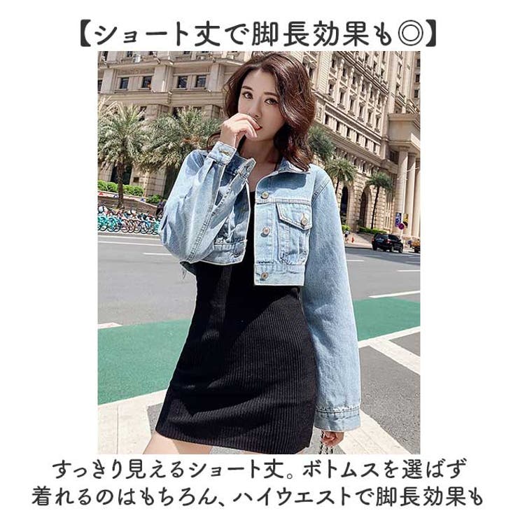 デニムジャケット ショート丈 アウター  | BACKYARD FAMILY | 詳細画像4