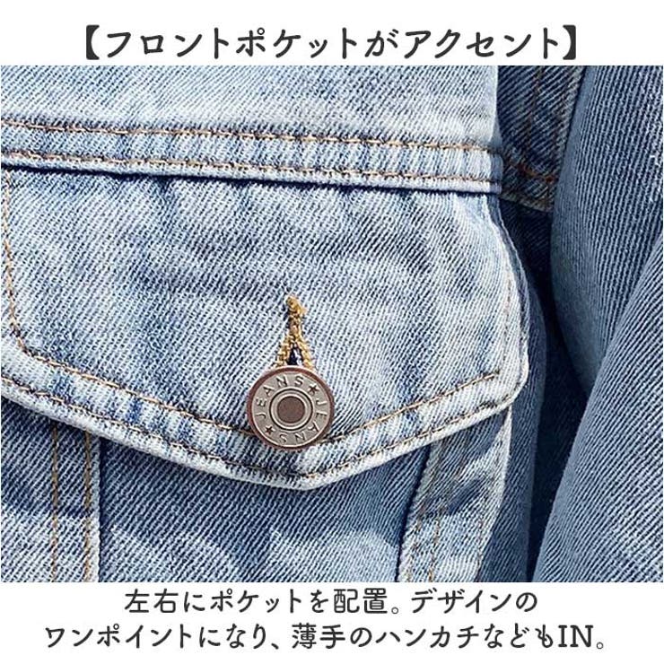 デニムジャケット ショート丈 アウター  | BACKYARD FAMILY | 詳細画像5