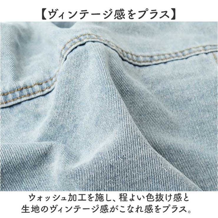 デニムジャケット ショート丈 アウター  | BACKYARD FAMILY | 詳細画像6