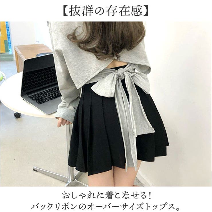 バックリボントップス 長袖  | BACKYARD FAMILY | 詳細画像2 