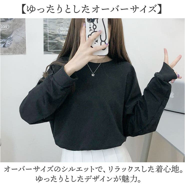 バックリボントップス 長袖  | BACKYARD FAMILY | 詳細画像4 