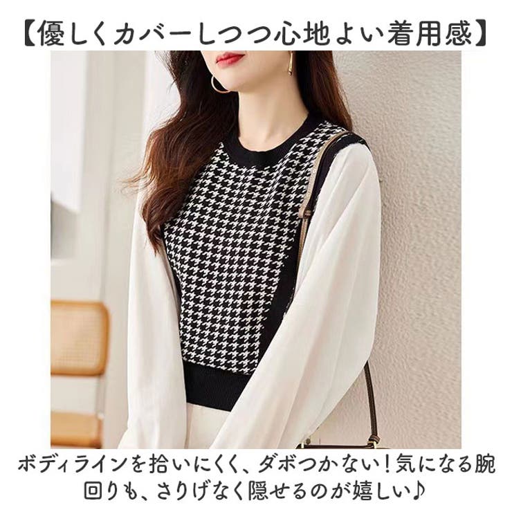 ニットトップス チドリ柄 ボリューム袖 | BACKYARD FAMILY | 詳細画像4 