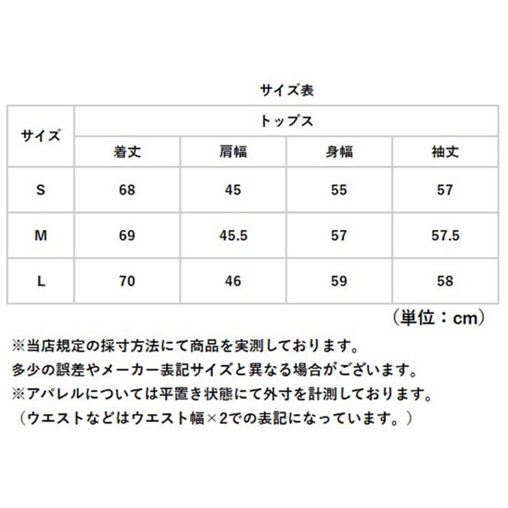 スキッパーブラウス トップス オフィスカジュアル | BACKYARD FAMILY | 詳細画像17 
