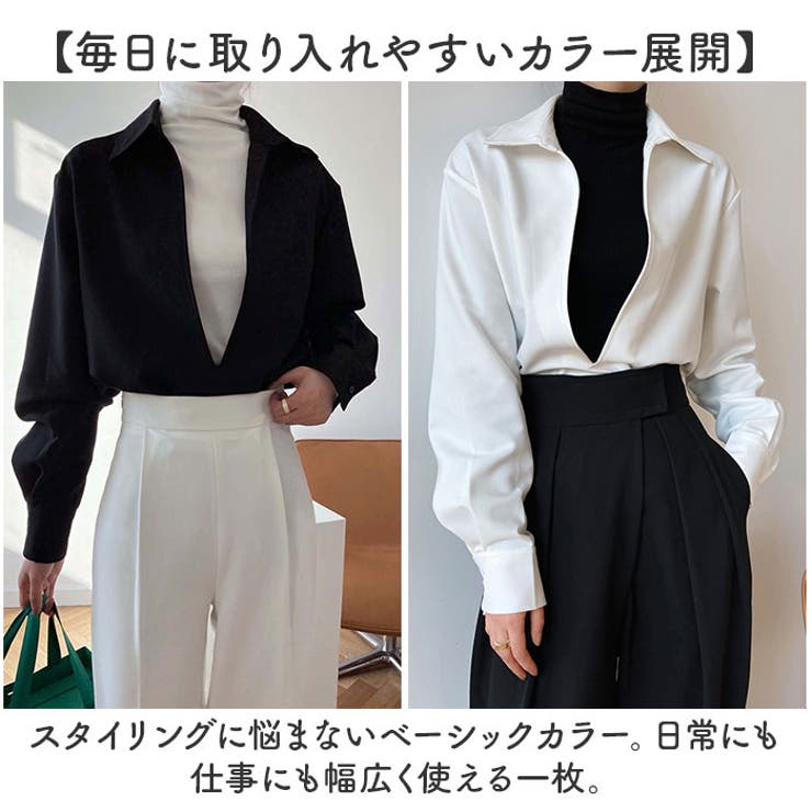 スキッパーブラウス トップス オフィスカジュアル | BACKYARD FAMILY | 詳細画像7 