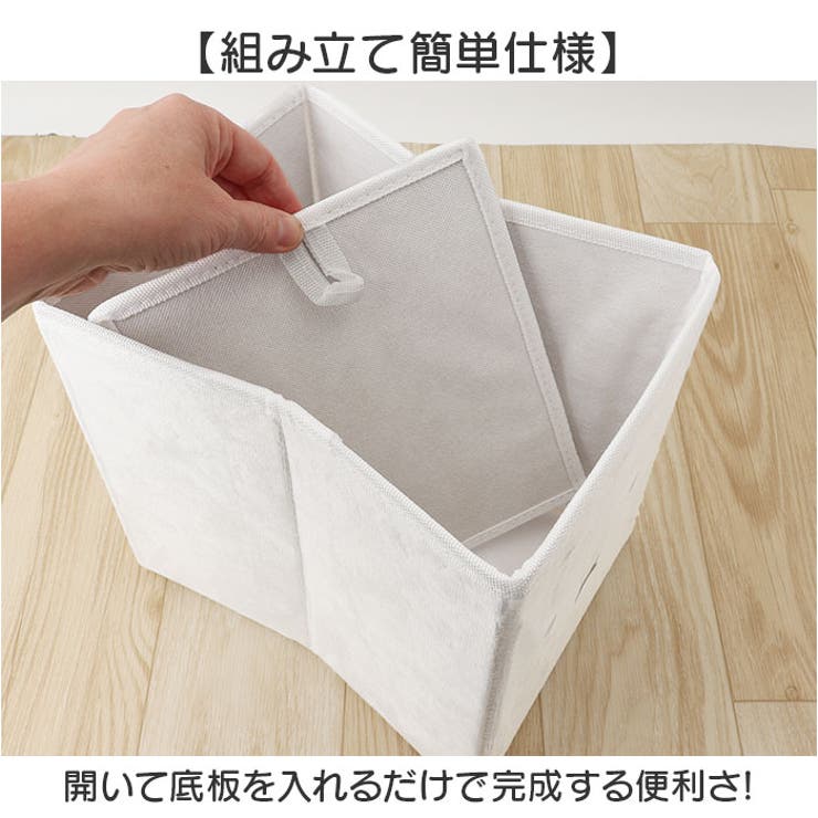 ぬいぐるみストレージBOX | BACKYARD FAMILY | 詳細画像4 