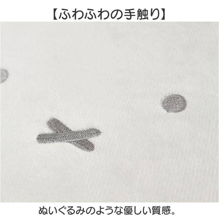 ぬいぐるみストレージBOX ハーフサイズ | BACKYARD FAMILY | 詳細画像6 