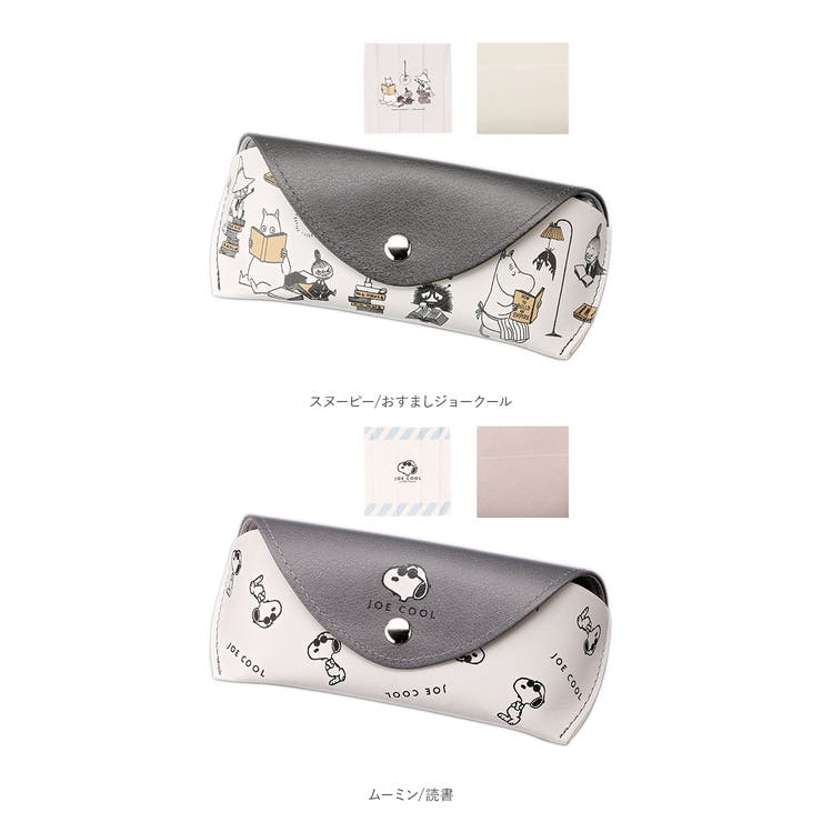 クロス付フラップメガネケース | BACKYARD FAMILY | 詳細画像11 