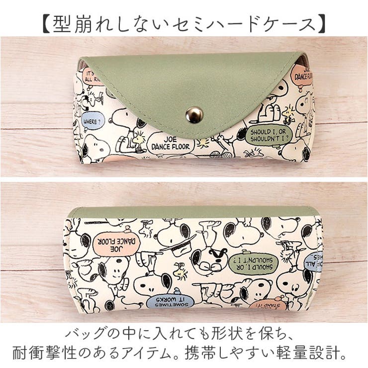 クロス付フラップメガネケース | BACKYARD FAMILY | 詳細画像3 