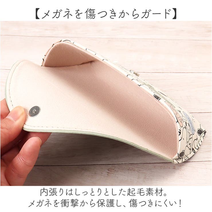 クロス付フラップメガネケース | BACKYARD FAMILY | 詳細画像5 