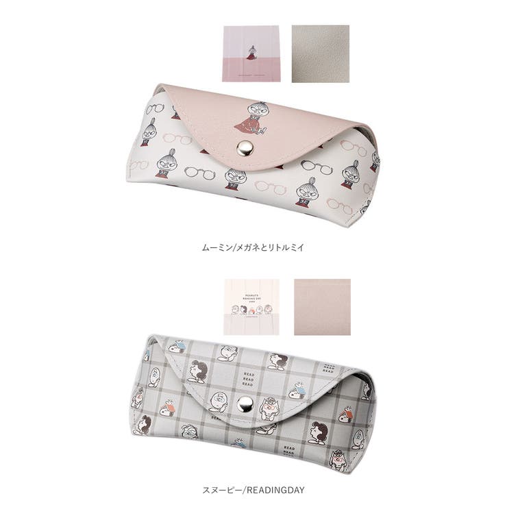 クロス付フラップメガネケース | BACKYARD FAMILY | 詳細画像10 