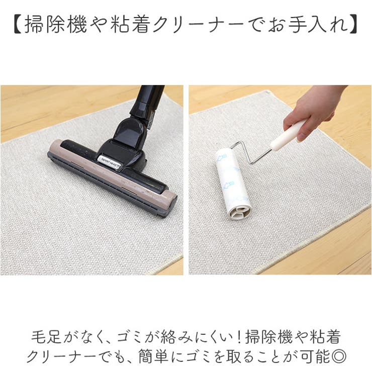 PallyPallyキッチンマット 47x180cm | BACKYARD FAMILY | 詳細画像6 