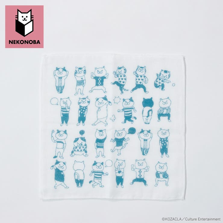 NEKONOBA ふんわり8重ガーゼハンカチ2枚セット[品番：BCYW0038021