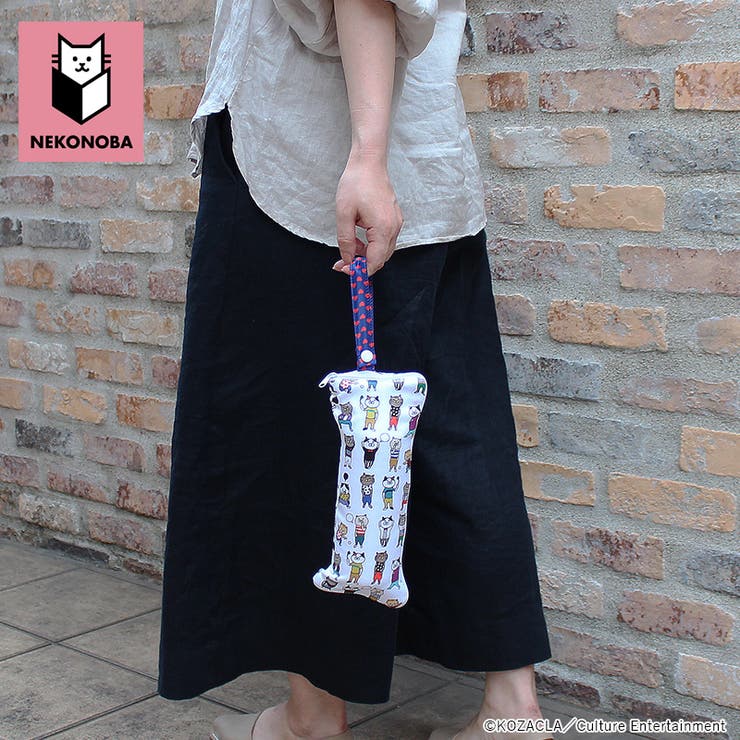 NEKONOBA