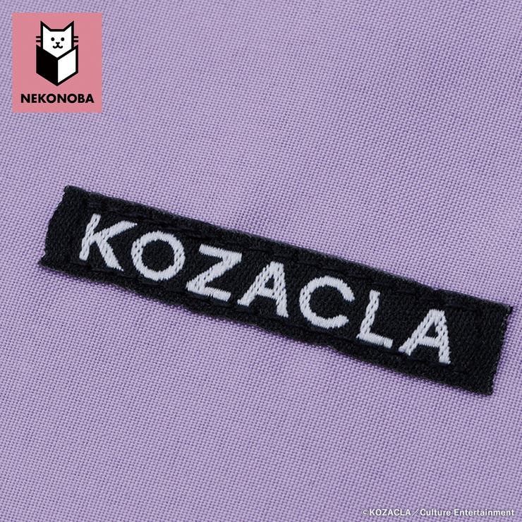 NEKONOBA