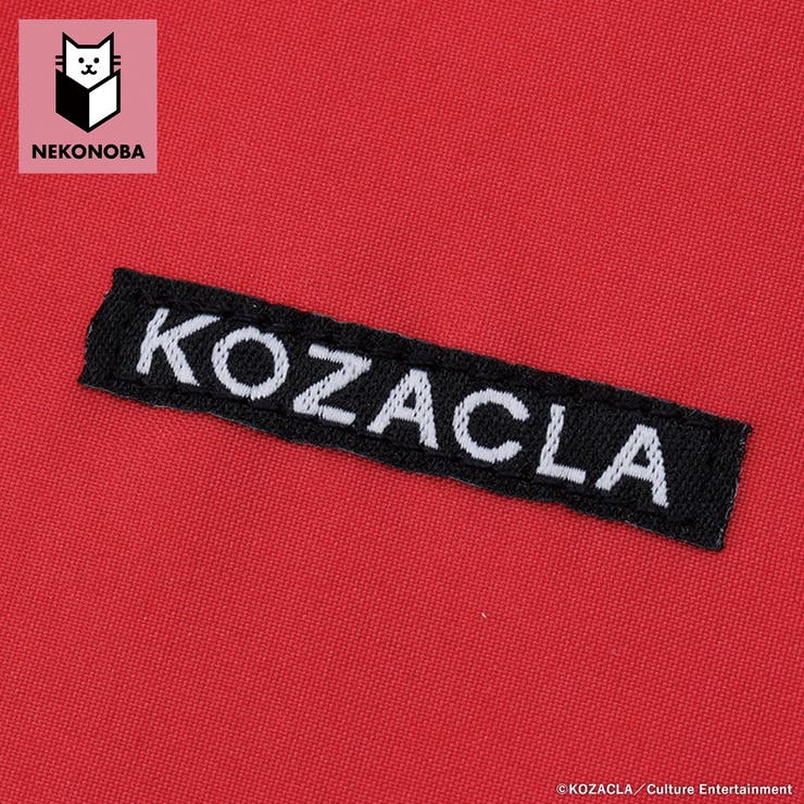 NEKONOBA