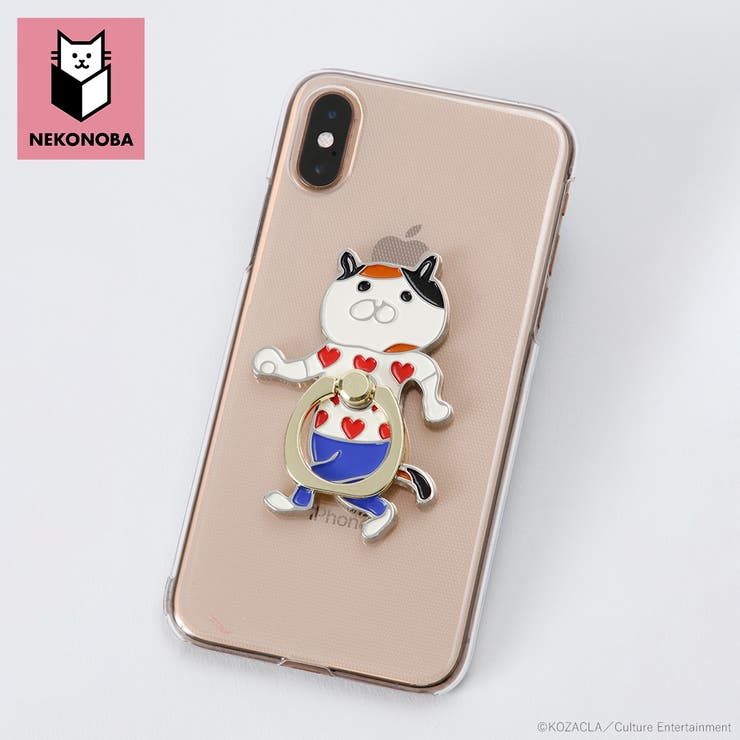 NEKONOBA