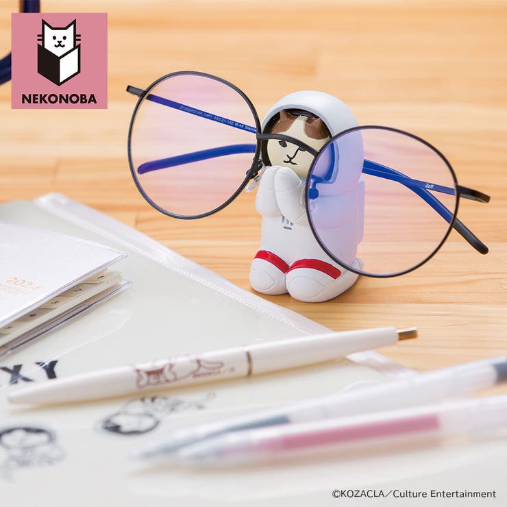 NEKONOBA おねがいメガネスタンド NYASA | BACKYARD FAMILY | 詳細画像4 