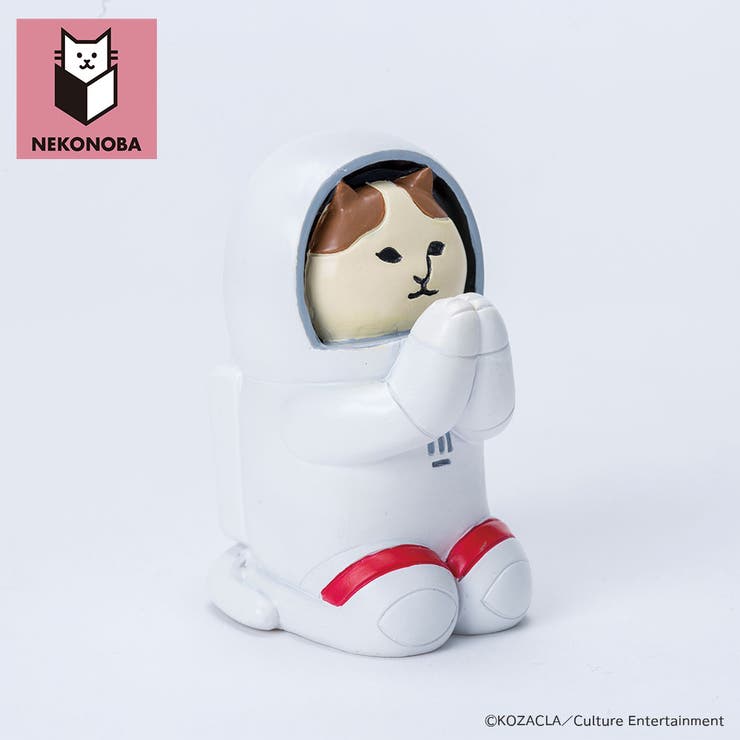 NEKONOBA おねがいメガネスタンド NYASA | BACKYARD FAMILY | 詳細画像7 