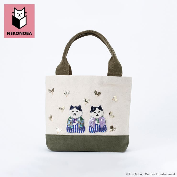NEKONOBA tamao×KOZACLA 刺繍ランチミニトート | BACKYARD FAMILY | 詳細画像2 
