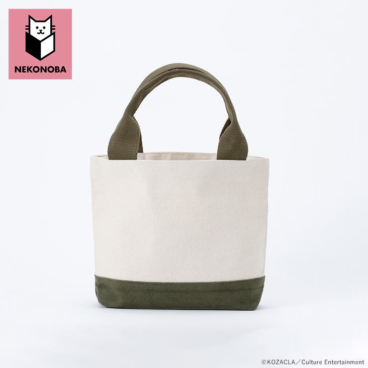 NEKONOBA tamao×KOZACLA 刺繍ランチミニトート | BACKYARD FAMILY | 詳細画像3 