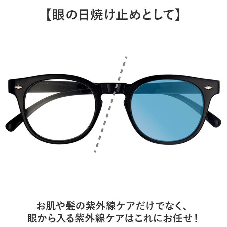 調光サングラス | BACKYARD FAMILY | 詳細画像7 