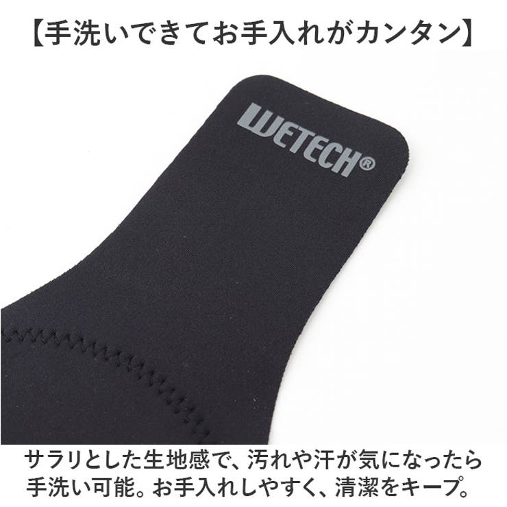 土踏まずサポーター | BACKYARD FAMILY | 詳細画像7 