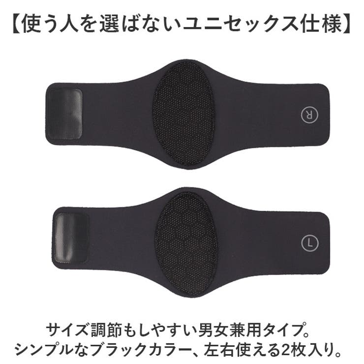 土踏まずサポーター | BACKYARD FAMILY | 詳細画像8 