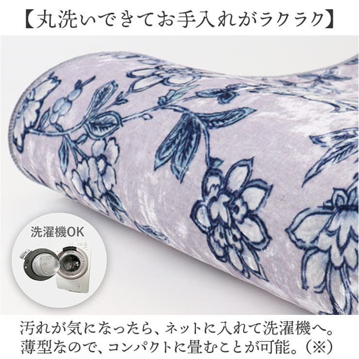キッチンマット
