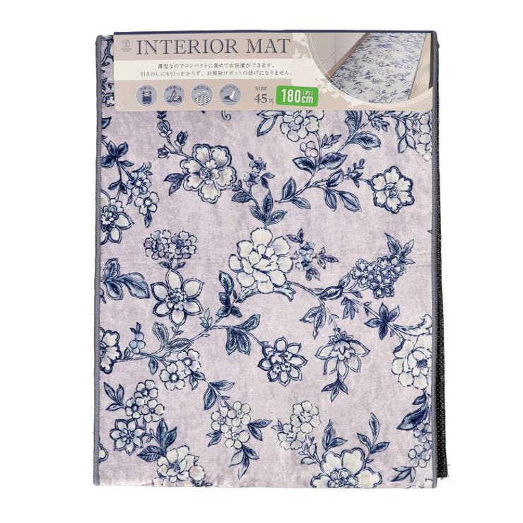 サラサ インテリアマット 180 | BACKYARD FAMILY | 詳細画像8 