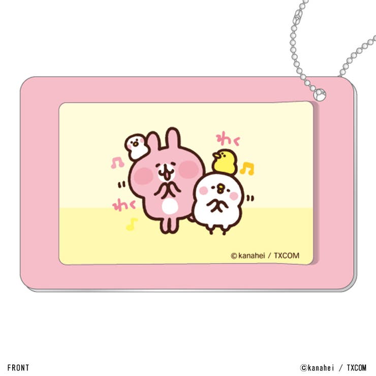 カナヘイの小動物 オリジナルスライドカードケース ピスケ＆うさぎ | BACKYARD FAMILY | 詳細画像3 