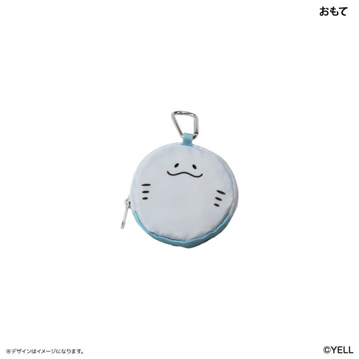 つぶらな瞳