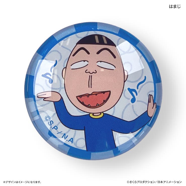 ちびまる子ちゃん