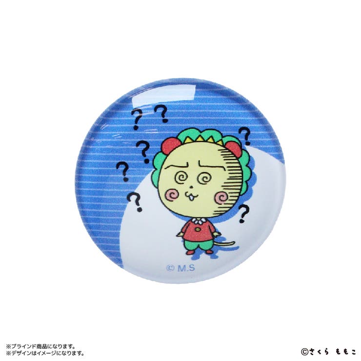 コジコジ