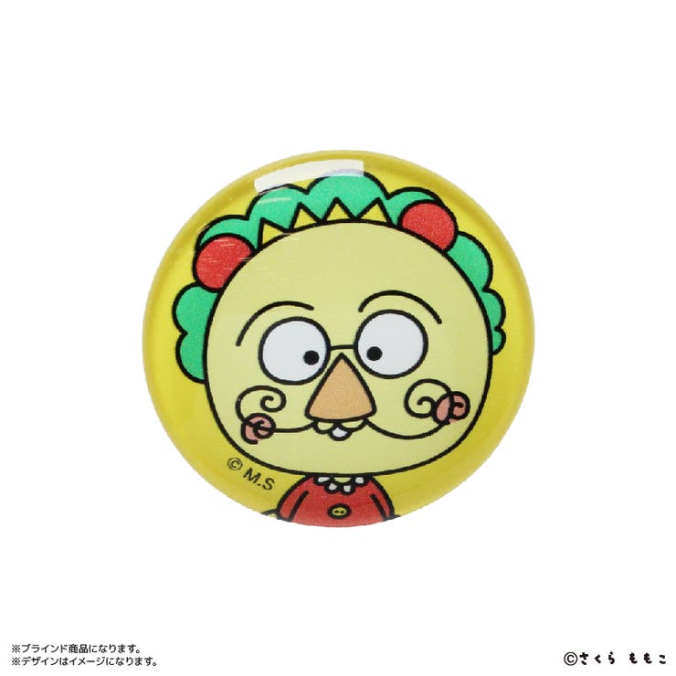 コジコジ