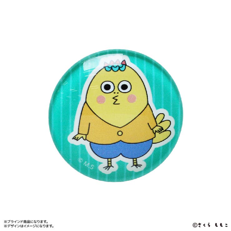 コジコジ