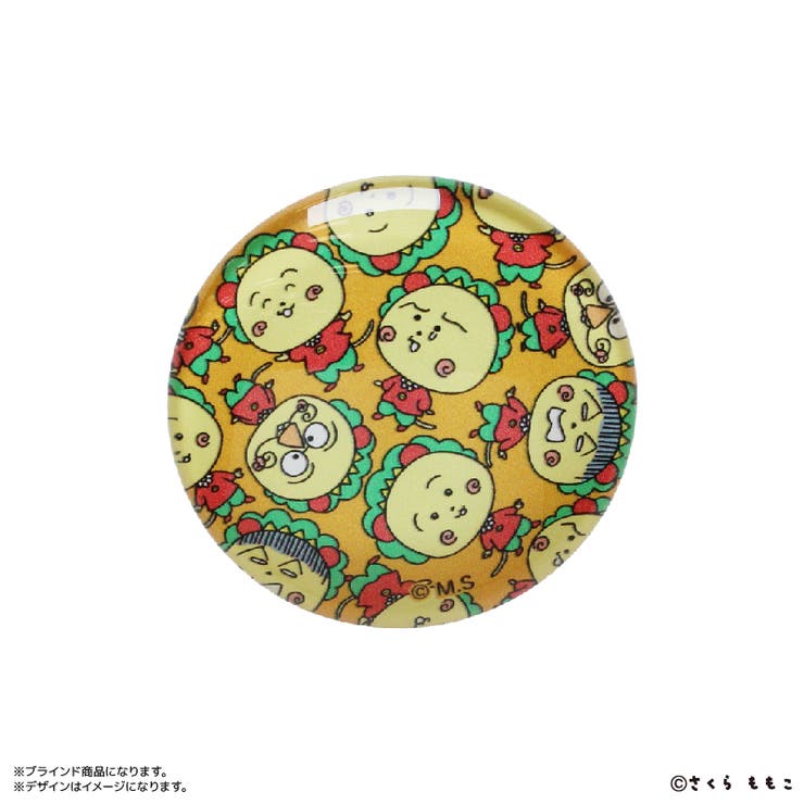 コジコジ