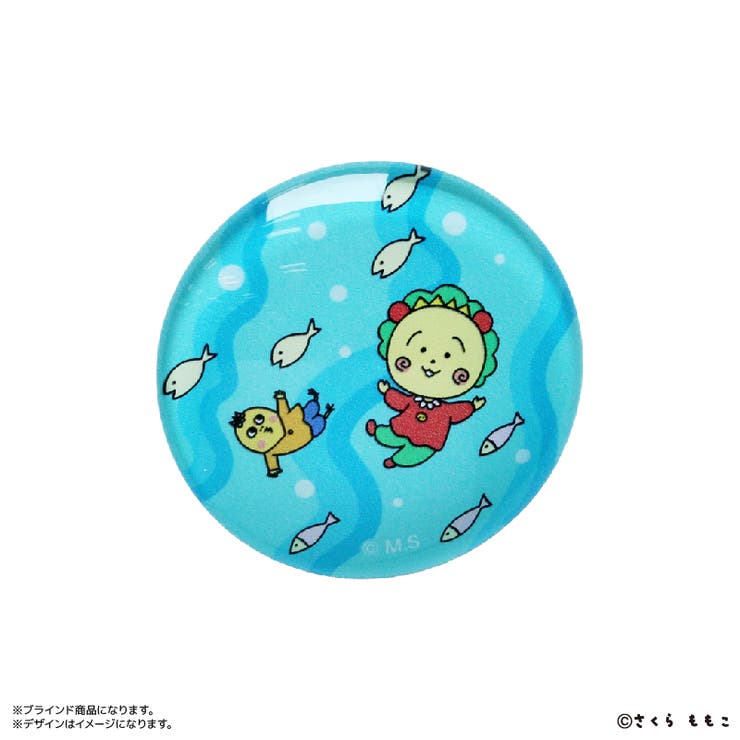 コジコジ