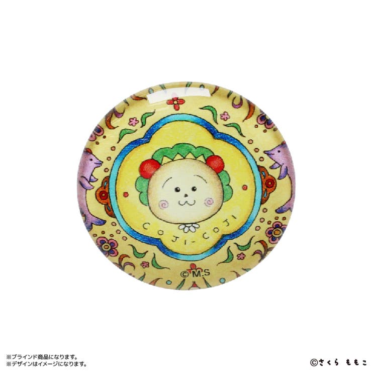 コジコジ