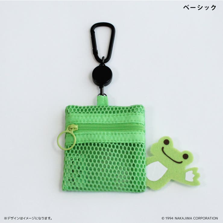 かえるのピクルス