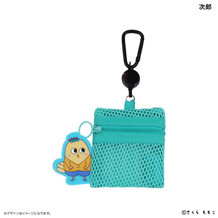 コジコジ