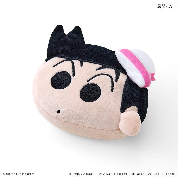 クレヨンしんちゃん
