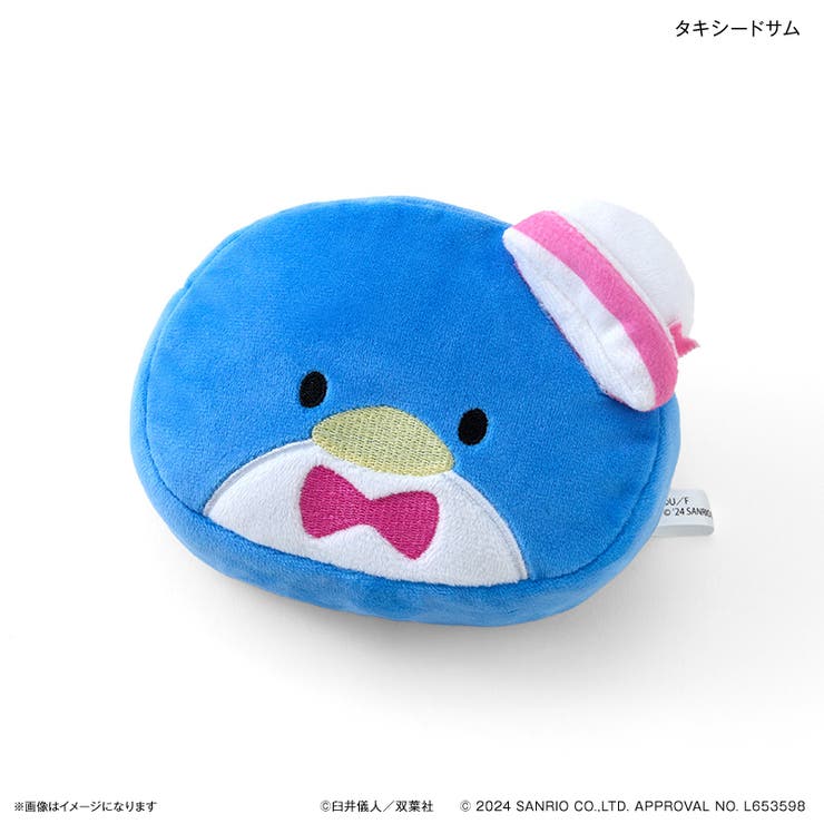 クレヨンしんちゃん