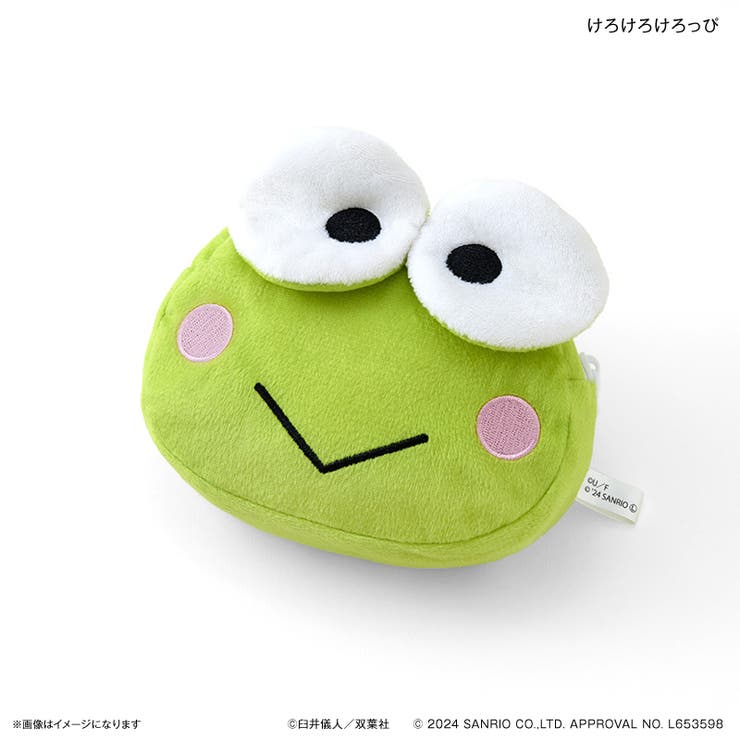クレヨンしんちゃん×サンリオキャラクターズ　リバーシブルポーチ5種コンプリート クレヨンしんちゃん×サンリオキャラクターズ リバーシブルポーチ
