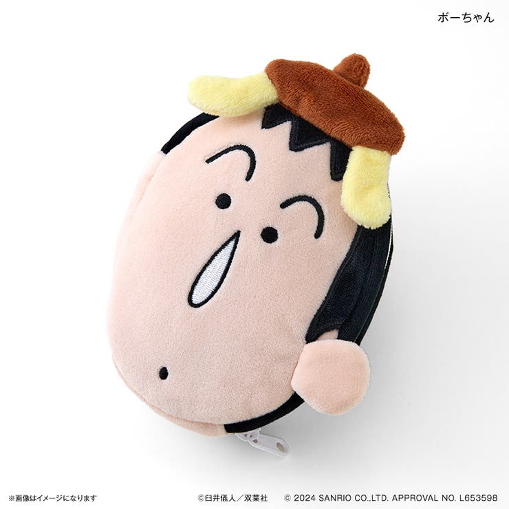 クレヨンしんちゃん