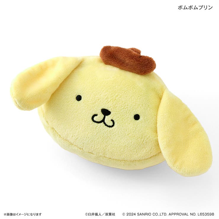 クレヨンしんちゃん