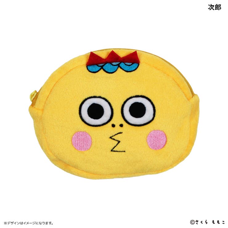コジコジ