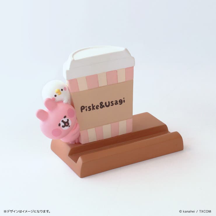 カナヘイの小動物