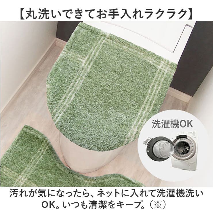 kieto 兼用フタカバー | BACKYARD FAMILY | 詳細画像6 