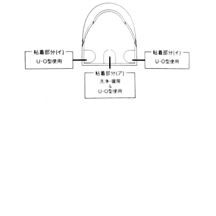 kieto 兼用フタカバー | BACKYARD FAMILY | 詳細画像10 