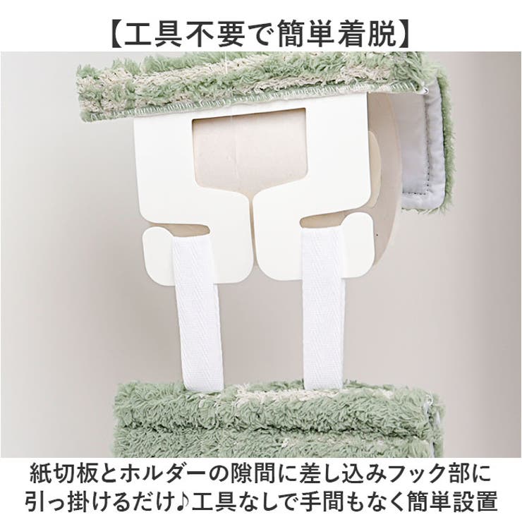オカトー